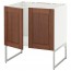 МЕТОД Напольн шкаф д раковины+2 двери - белый, Филипстад коричневый