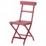 МЭЛАРО Садовый стул - складной красный