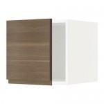МЕТОД Верхний шкаф - белый, Воксторп под грецкий орех МЕТОД Верхний шкаф - белый, Воксторп под грецкий орех