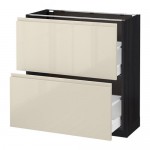 METOD/MAXIMERA напольный шкаф с 2 ящиками METOD/MAXIMERA напольный шкаф с 2 ящиками