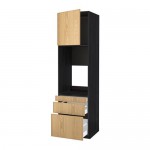 МЕТОД / МАКСИМЕРА Выс шкаф д/двойн духовки/3ящ/дверца - под дерево черный, Экестад дуб, 60x60x220 см МЕТОД / МАКСИМЕРА Выс шкаф д/двойн духовки/3ящ/дверца - под дерево черный, Экестад дуб, 60x60x220 см