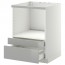 МЕТОД / МАКСИМЕРА Напольн шк д/комб СВЧ/ящики - белый, Гревста нержавеющ сталь