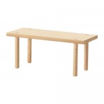 СТОКГОЛЬМ 2017 Журнальный стол