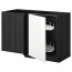 МЕТОД Угловой напол шкаф с выдвижн секц - под дерево черный, Рингульт глянцевый белый