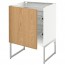 МЕТОД Напольный шкаф с проволочн ящиками - белый, Экестад дуб, 60x60x60 см