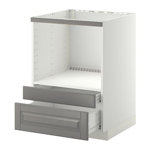 МЕТОД / ФОРВАРА Напольн шк д/комб СВЧ/ящики - Будбин серый, белый МЕТОД / ФОРВАРА Напольн шк д/комб СВЧ/ящики - Будбин серый, белый