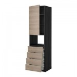 МЕТОД / МАКСИМЕРА Высок шкаф д/духовки/дверца/4ящика - 60x60x220 см, Брокхульт под грецкий орех светло-серый, под дерево черный МЕТОД / МАКСИМЕРА Высок шкаф д/духовки/дверца/4ящика - 60x60x220 см, Брокхульт под грецкий орех светло-серый, под дерево черный