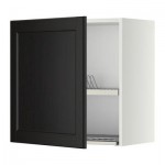 МЕТОД Шкаф навесной с сушкой - 60x60 см, Лаксарби черно-коричневый, белый