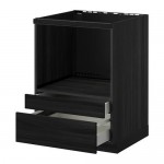 METOD/MAXIMERA напольн шк д/комб СВЧ/ящики