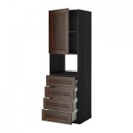 МЕТОД / ФОРВАРА Высок шкаф д/духовки/дверца/4ящика - 60x60x200 см, Эдсерум под дерево коричневый, под дерево черный МЕТОД / ФОРВАРА Высок шкаф д/духовки/дверца/4ящика - 60x60x200 см, Эдсерум под дерево коричневый, под дерево черный