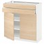МЕТОД / МАКСИМЕРА Напольный шкаф/2дверцы/2ящика - белый, Аскерсунд под светлый ясень, 80x37 см