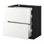 МЕТОД / ФОРВАРА Напольн шкаф 2 фронт пнл/4 средн ящ - под дерево черный, Рингульт глянцевый белый, 80x60 см МЕТОД / ФОРВАРА Напольн шкаф 2 фронт пнл/4 средн ящ - под дерево черный, Рингульт глянцевый белый, 80x60 см
