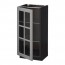 METOD напольный шкаф со стекл дверцей черный/Будбин серый 40x37x80 см