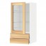 МЕТОД / МАКСИМЕРА Навесной шкаф/стекл дверца/2 ящика - белый, Торхэмн естественный ясень, 40x80 см