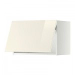 МЕТОД Горизонтальный навесной шкаф - 60x40 см, Рингульт глянцевый кремовый, белый