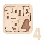 PYSSLA головоломка разные цвета