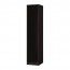 PAX гардероб с 1 дверью черно-коричневый/Бергсбу матовое стекло 49.8x60x236.4 cm
