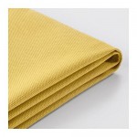 ВИМЛЕ Чехол д/подлокотника - Оррста золотисто-желтый