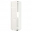 МЕТОД Выс шкаф д/холодильн или морозильн - белый, Сэведаль белый, 60x60x200 см