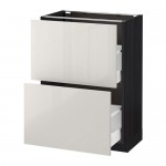 METOD/MAXIMERA напольный шкаф с 2 ящиками METOD/MAXIMERA напольный шкаф с 2 ящиками