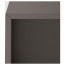 ЭКЕТ Навесной модуль - темно-серый