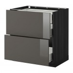 МЕТОД / ФОРВАРА Наполн шк 2 фрнт/3 средн ящ - под дерево черный, Рингульт глянцевый серый, 80x60 см МЕТОД / ФОРВАРА Наполн шк 2 фрнт/3 средн ящ - под дерево черный, Рингульт глянцевый серый, 80x60 см