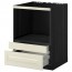 МЕТОД / МАКСИМЕРА Напольн шк д/комб СВЧ/ящики - под дерево черный, Будбин белый с оттенком