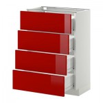 МЕТОД / ФОРВАРА Напольн шкаф 4 фронт панели/4 ящика - 60x37 см, Рингульт глянцевый красный, белый МЕТОД / ФОРВАРА Напольн шкаф 4 фронт панели/4 ящика - 60x37 см, Рингульт глянцевый красный, белый