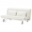 ИКЕА/ПС ЛЁВОС Диван-кровать 2-местный - Грэсбу белый, Грэсбу белый