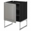 МЕТОД Напольный шкаф с полками - под дерево черный, Будбин серый, 60x60x60 см