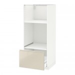 МЕТОД / МАКСИМЕРА Высокий шкаф с ящиком д/духовки/СВЧ - белый, Воксторп глянцевый светло-бежевый МЕТОД / МАКСИМЕРА Высокий шкаф с ящиком д/духовки/СВЧ - белый, Воксторп глянцевый светло-бежевый