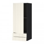 МЕТОД / МАКСИМЕРА Навесной шкаф с дверцей/2 ящика - под дерево черный, Хитарп белый с оттенком, 40x100 см МЕТОД / МАКСИМЕРА Навесной шкаф с дверцей/2 ящика - под дерево черный, Хитарп белый с оттенком, 40x100 см