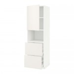 МЕТОД / МАКСИМЕРА Высокий шкаф д/СВЧ/дверца/2ящика - белый, Веддинге белый, 60x60x200 см