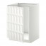 METOD напольный шкаф для раковины белый/Гэррестад белый 60x61.8x88 cm