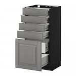 МЕТОД / ФОРВАРА Нплн шк 5фронт/4нзк/2срд ящ - под дерево черный, Будбин серый, 40x37 см МЕТОД / ФОРВАРА Нплн шк 5фронт/4нзк/2срд ящ - под дерево черный, Будбин серый, 40x37 см