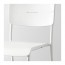 VÄDDÖ садовый стул белый