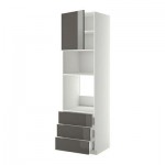 МЕТОД / ФОРВАРА Высок шкаф д/духовки/СВЧ/дверца/3ящ - 60x60x220 см, Рингульт глянцевый серый, белый МЕТОД / ФОРВАРА Высок шкаф д/духовки/СВЧ/дверца/3ящ - 60x60x220 см, Рингульт глянцевый серый, белый