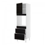 ФАКТУМ Высок шкаф для дух с дверью/3 ящ - Гношё черный ФАКТУМ Высок шкаф для дух с дверью/3 ящ - Гношё черный