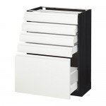 METOD/MAXIMERA напольный шкаф с 5 ящиками оцинковка