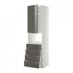 МЕТОД / МАКСИМЕРА Высок шкаф д/духовки/дверца/4ящика - 60x60x220 см, Рингульт глянцевый серый, белый МЕТОД / МАКСИМЕРА Высок шкаф д/духовки/дверца/4ящика - 60x60x220 см, Рингульт глянцевый серый, белый