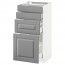 МЕТОД / МАКСИМЕРА Напольн шкаф 4 фронт панели/4 ящика - белый, Будбин серый, 40x37 см