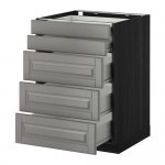 МЕТОД / ФОРВАРА Нплн шк 5фрнт/2нзк/3срд ящ - под дерево черный, Будбин серый, 60x60 см МЕТОД / ФОРВАРА Нплн шк 5фрнт/2нзк/3срд ящ - под дерево черный, Будбин серый, 60x60 см