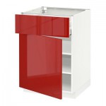 МЕТОД / МАКСИМЕРА Напольный шкаф с ящиком/дверью - 60x60 см, Рингульт глянцевый красный, белый МЕТОД / МАКСИМЕРА Напольный шкаф с ящиком/дверью - 60x60 см, Рингульт глянцевый красный, белый