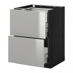 METOD/MAXIMERA наполн шк 2 фрнт/3 средн ящ