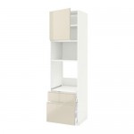 МЕТОД / МАКСИМЕРА Высок шкаф д/духовки/СВЧ/дверца/2ящ - белый, Воксторп глянцевый светло-бежевый, 60x60x220 см МЕТОД / МАКСИМЕРА Высок шкаф д/духовки/СВЧ/дверца/2ящ - белый, Воксторп глянцевый светло-бежевый, 60x60x220 см