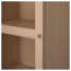 БИЛЛИ / ОКСБЕРГ Шкаф книжный со стеклянной дверью - дубовый шпон, беленый/стекло
