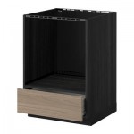 МЕТОД / ФОРВАРА Напольный шкаф д/духовки, с ящиком - Брокхульт под грецкий орех светло-серый, под дерево черный