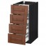 МЕТОД / МАКСИМЕРА Напольн шкаф 4 фронт панели/4 ящика - под дерево черный, Филипстад коричневый, 40x60 см