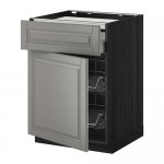 МЕТОД / МАКСИМЕРА Нплн шк д/врч пнл/ящ/2првл крзн - под дерево черный, Будбин серый МЕТОД / МАКСИМЕРА Нплн шк д/врч пнл/ящ/2првл крзн - под дерево черный, Будбин серый