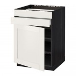 МЕТОД / МАКСИМЕРА Нап шк д/вар панели/дв/2фасада/1ящ - под дерево черный, Сэведаль белый